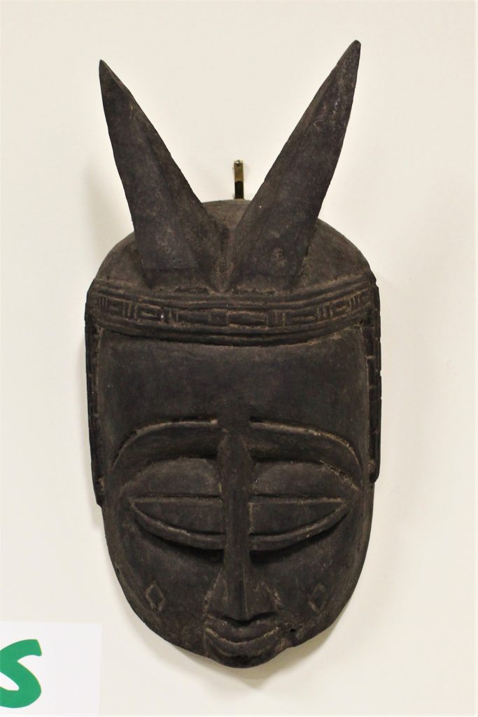 Yoruba Ceremonial Mask