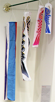 Japanese Koi Windsocks